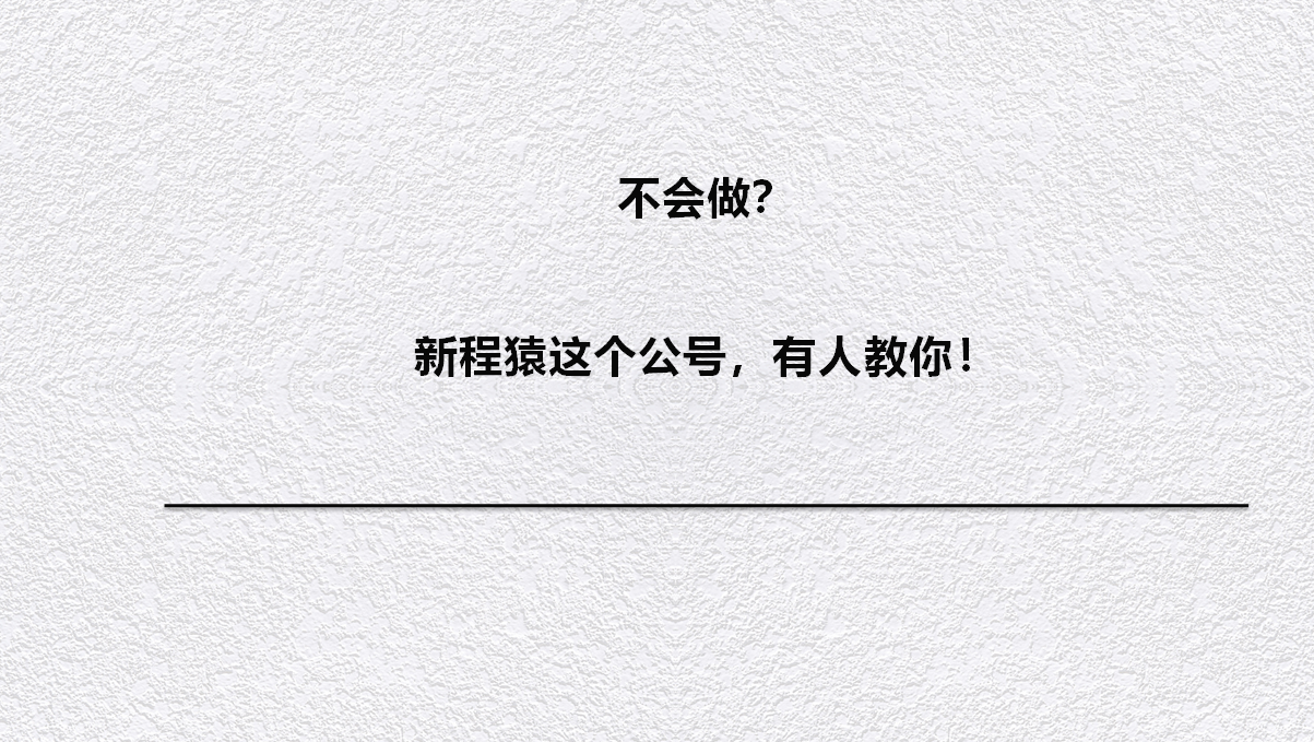 微信封號怎么辦？微信封號快速解除的三大有效方法
