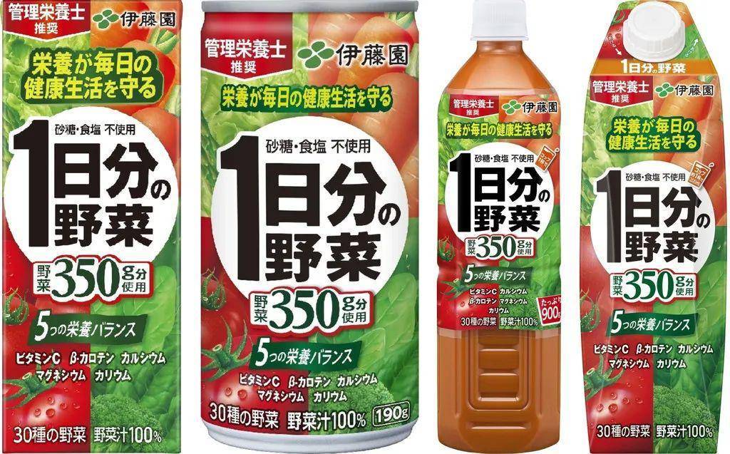 零食網(wǎng)站有哪些？國外八個零食網(wǎng)站推薦