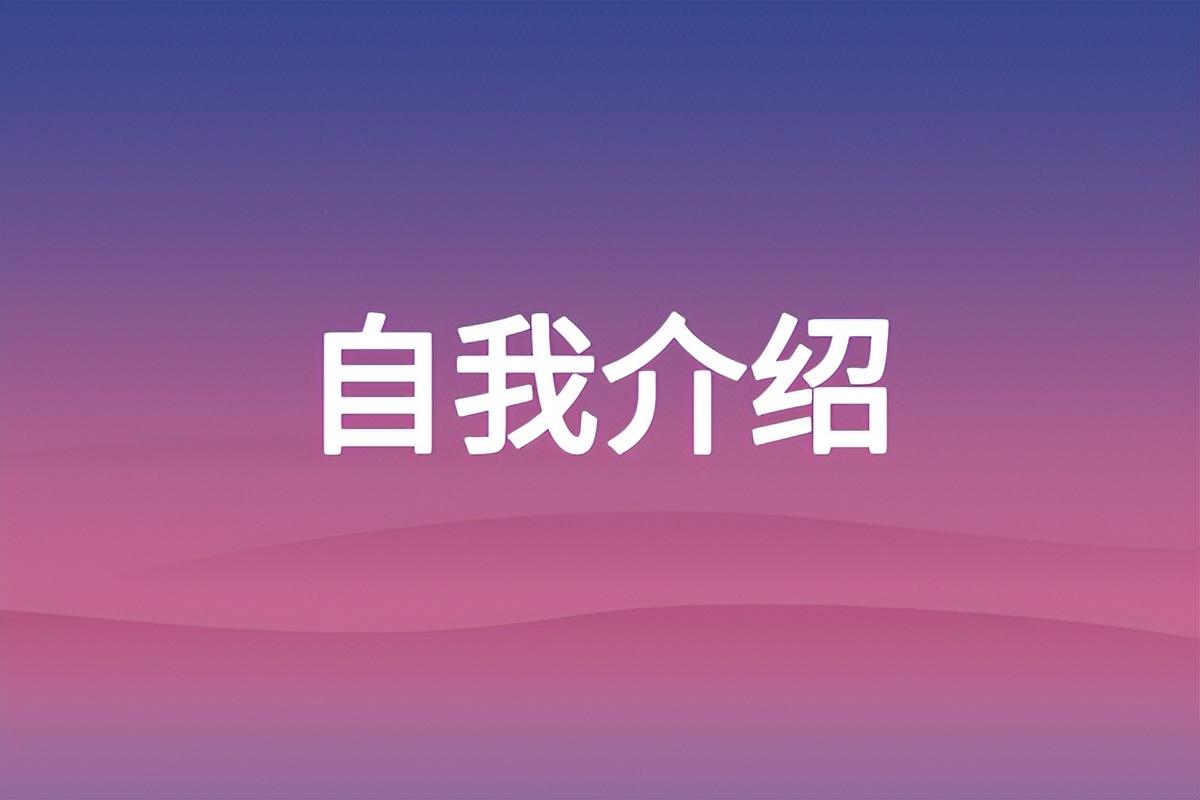 跨境電商是什么工作內容？分享無經驗跨境電商面試技巧