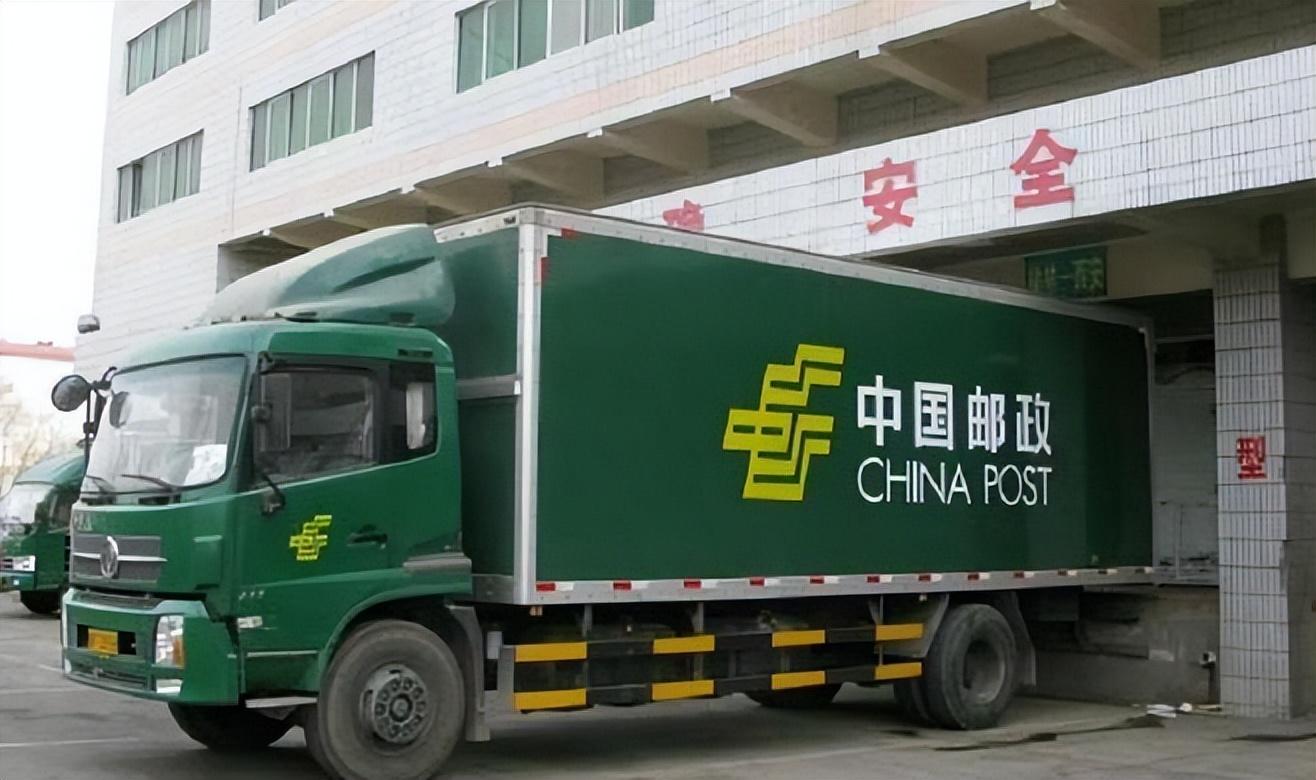 郵政收費標(biāo)準(zhǔn)查詢（2023郵政收費標(biāo)準(zhǔn)表一覽）