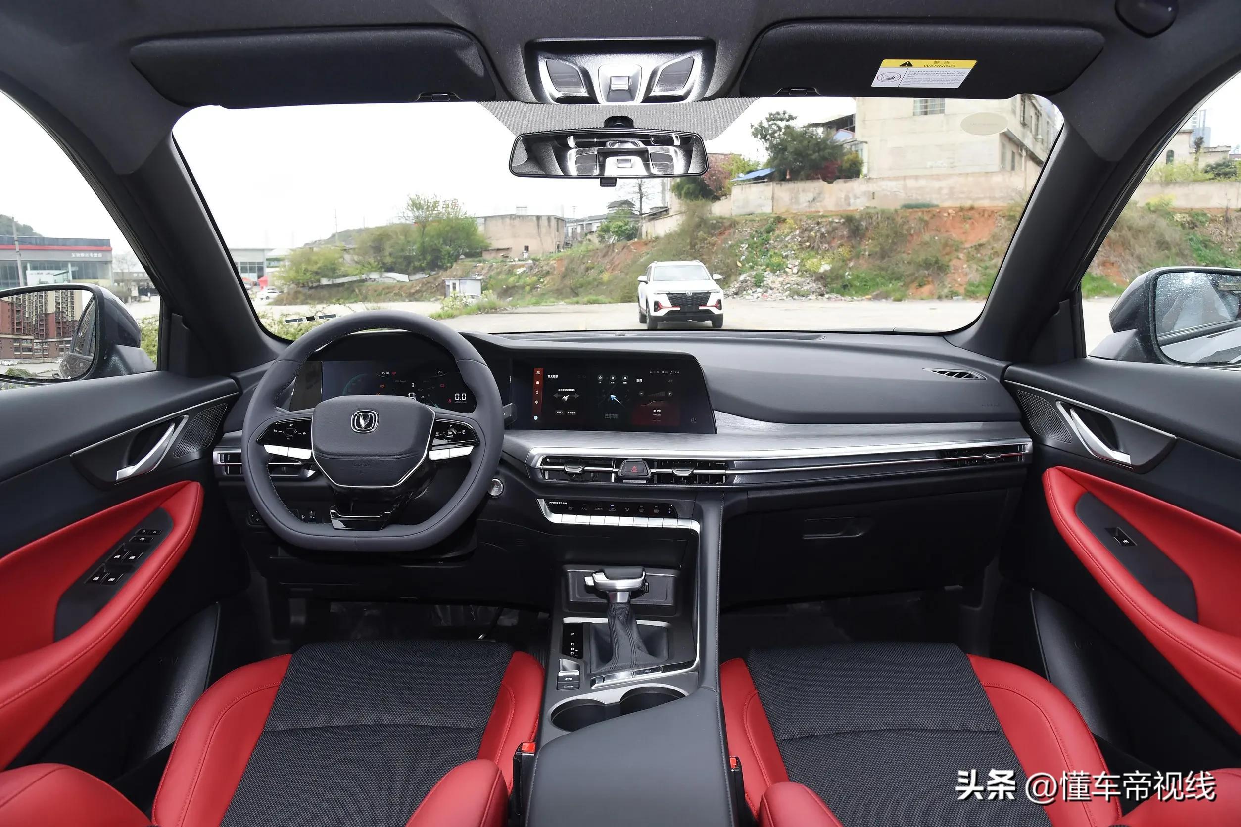 長安商城官網首頁（2023長安汽車報價表一覽）