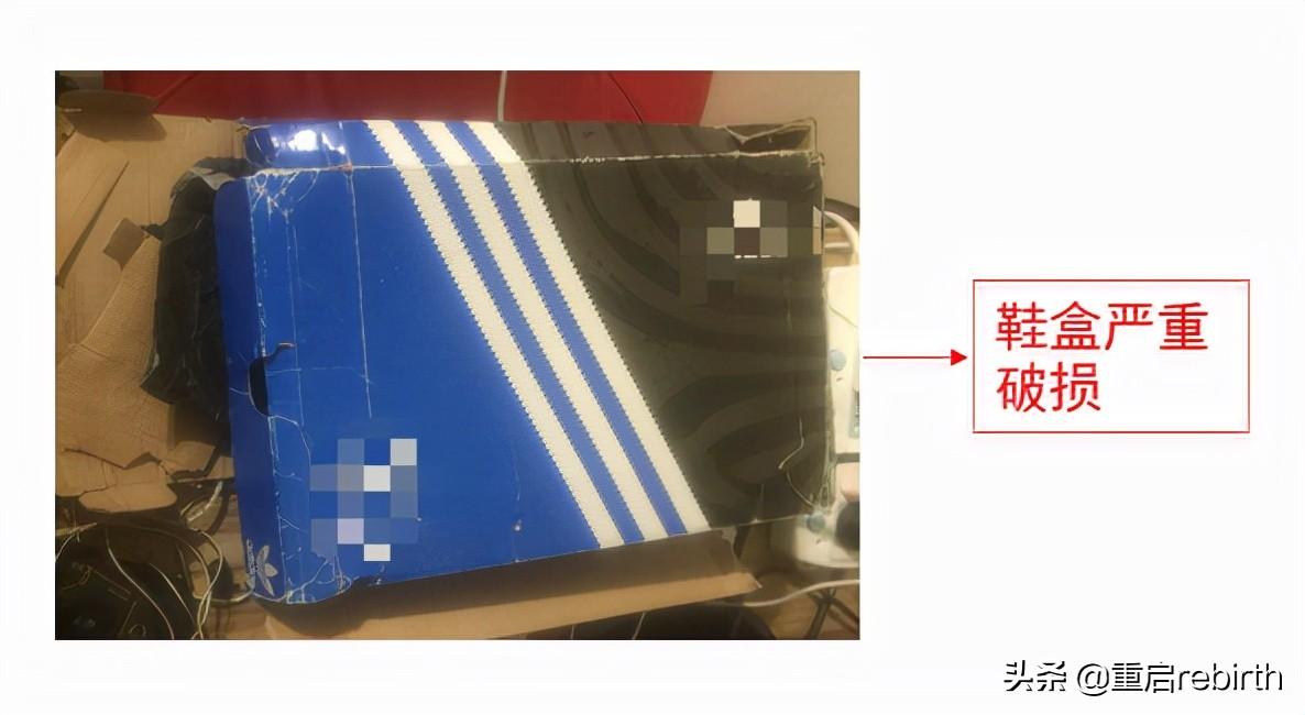 鞋子三包指的是哪三包？國家鞋類三包最新規(guī)定大全