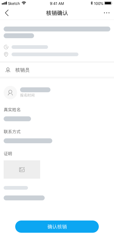 企業社區是什么意思？解析社區的企業作用