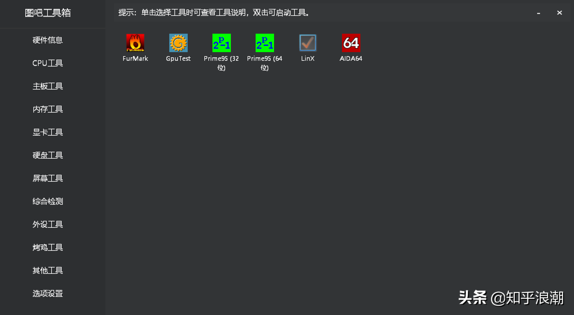sn碼是什么意思？筆記本電腦sn碼查看流程及方式