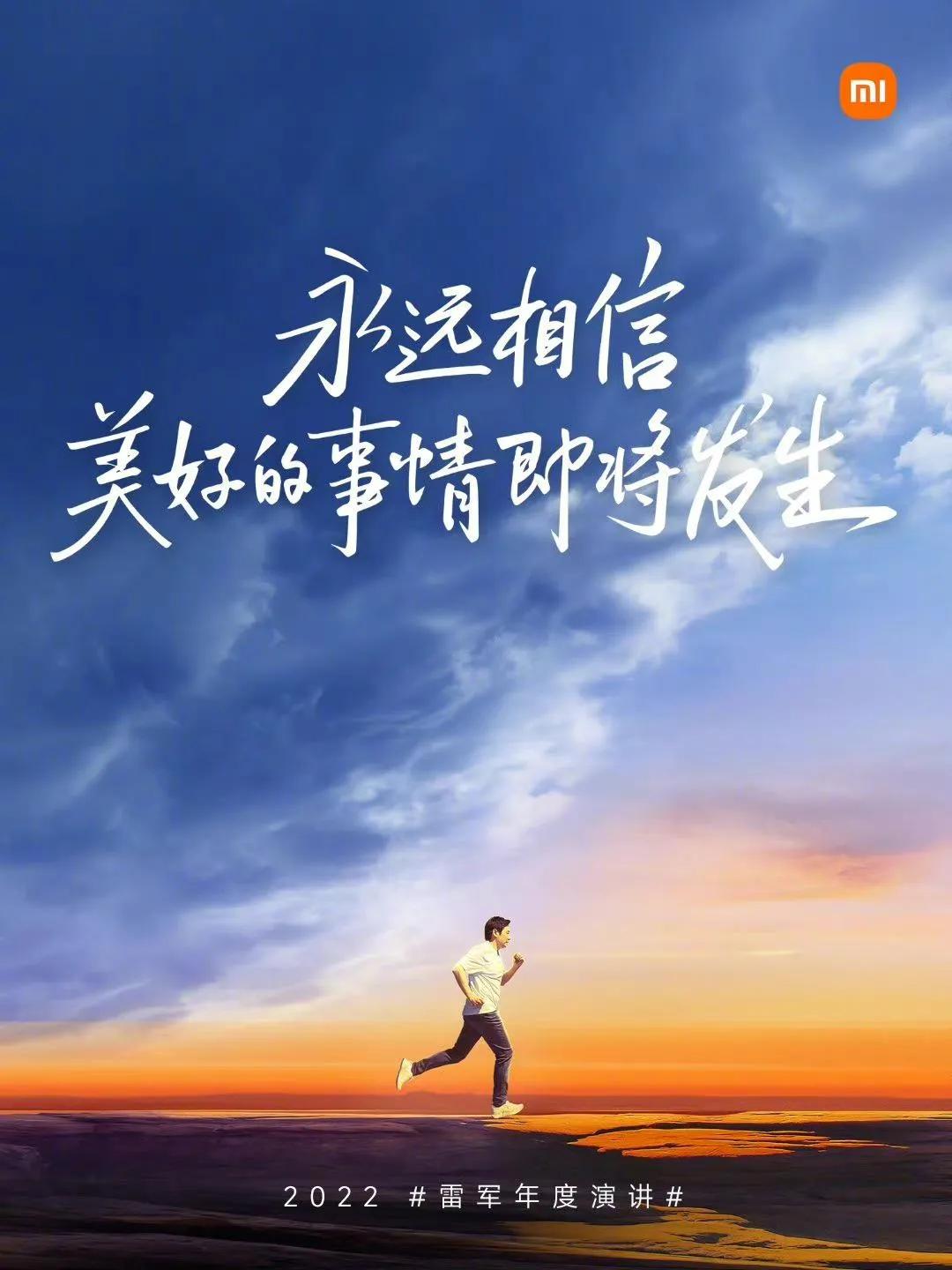 小米816活動有618大嗎？小米全年優惠活動時間表一覽