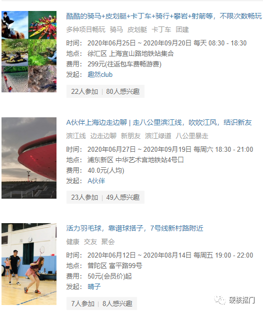 兼職庫是正規(guī)的兼職嗎？正規(guī)網(wǎng)上兼職平臺排行榜