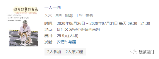 兼職庫是正規(guī)的兼職嗎？正規(guī)網(wǎng)上兼職平臺排行榜
