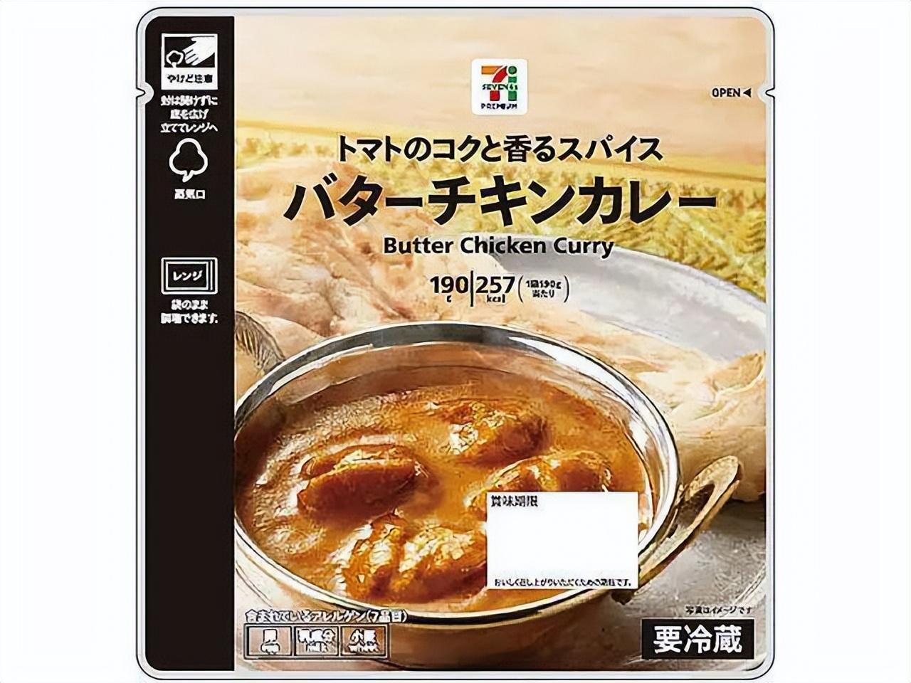 零食網(wǎng)站有哪些？國外八個零食網(wǎng)站推薦