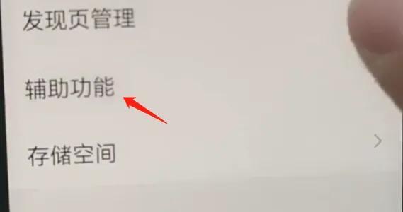微信提現手續費怎么算？微信提現手續費收取標準表一覽