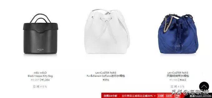 日本化妝品代購網站（日本正規代購網站排名前十推薦）
