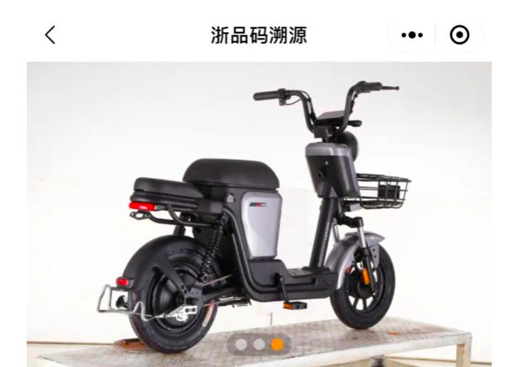 寧波網購電動車怎么上牌？寧波上電瓶車牌照的條件解析