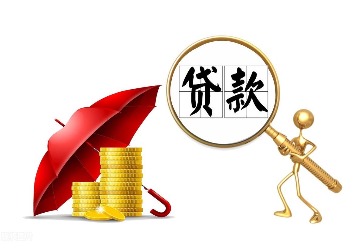 京東金條利息高嗎？國內(nèi)十大良心靠譜貸款平臺(tái)排行榜