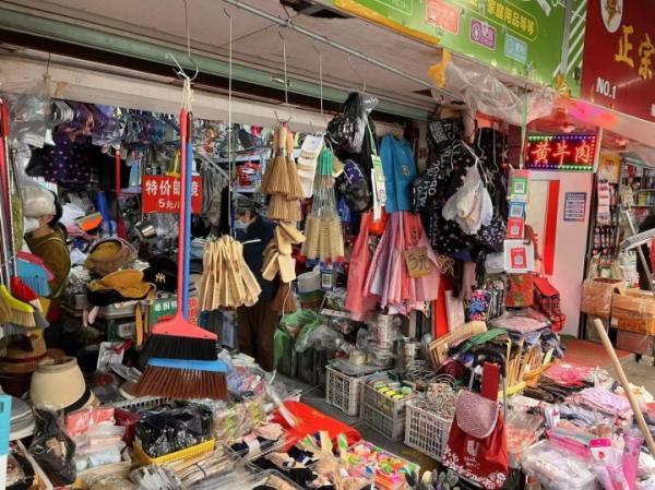 2元店貨源批發在哪里進貨？兩元超市進貨渠道推薦