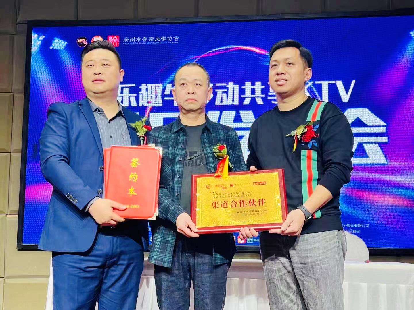 共享ktv品牌加盟（共享ktv項目排名前三推薦）