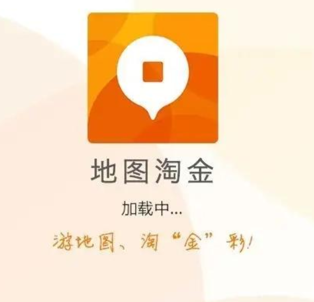 眾包兼職平臺哪個最掙錢？適合新手寶媽網上兼職正規平臺排行榜