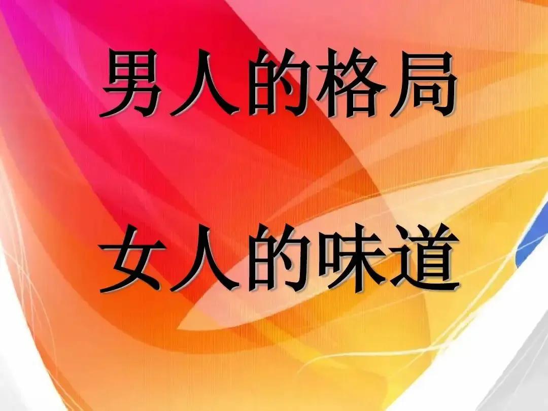劉德華抖音直播多少人觀看（盤點劉德華抖音粉絲量有多少）
