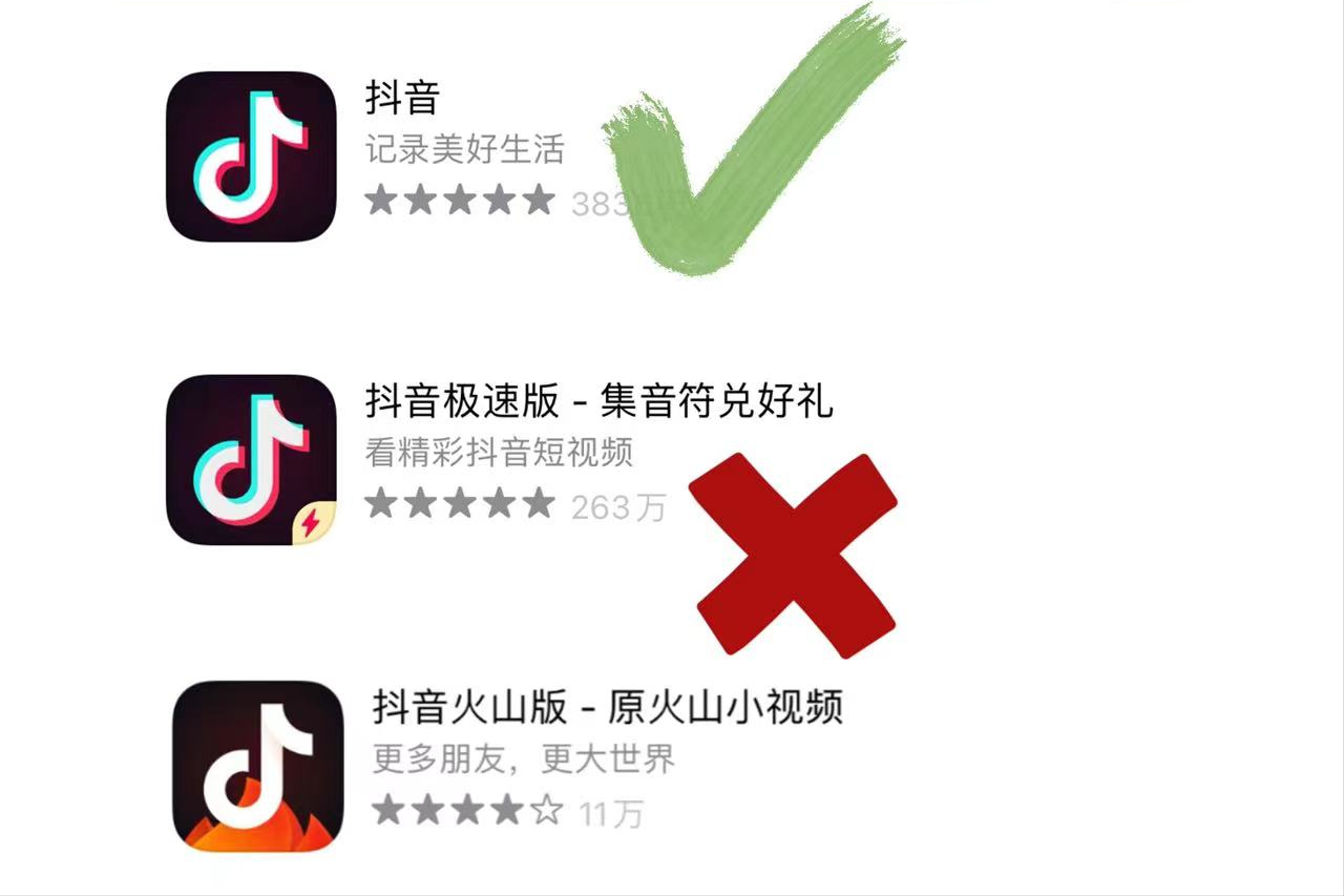抖音怎樣拍長視頻（抖音上傳長視頻的詳細教程圖一覽）