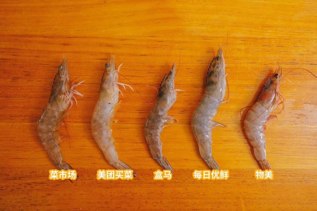 多點超市配送費多少？多點配送范圍及規則表一覽