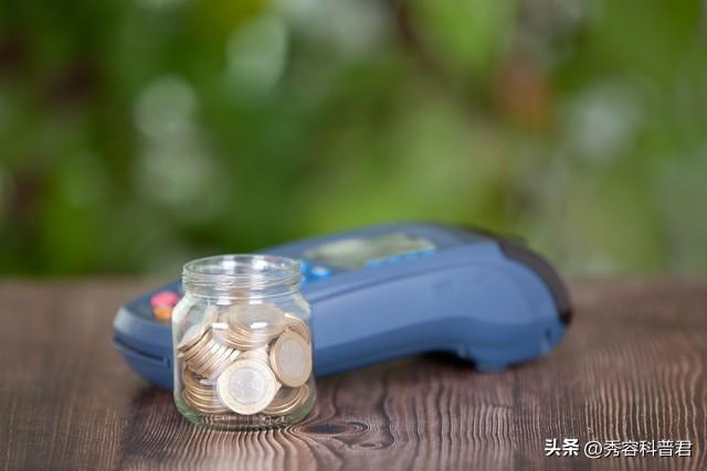 微信每天限額多少轉賬？2023微信轉賬最新規定