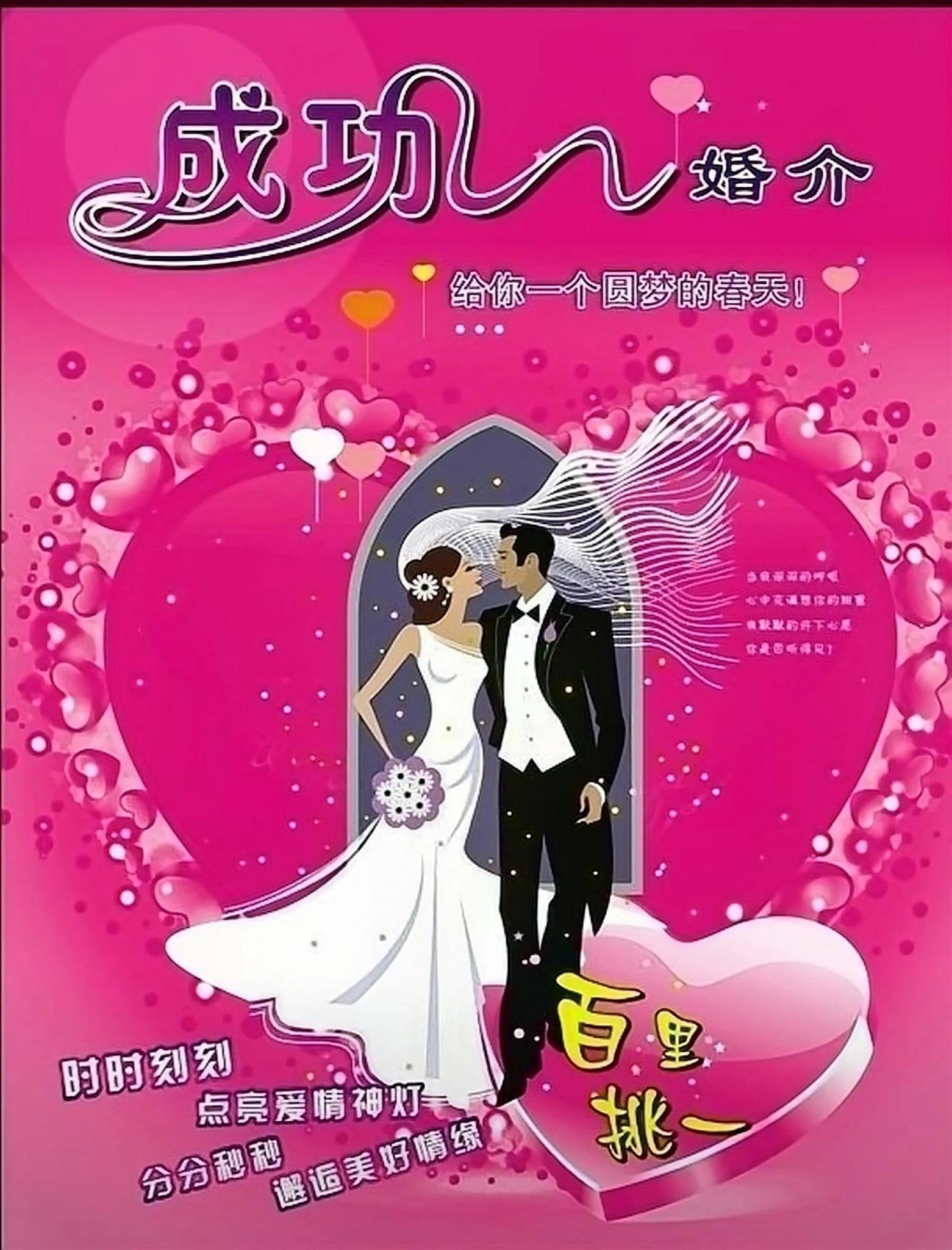 農(nóng)村鄉(xiāng)鎮(zhèn)開什么店比較有市場(chǎng)？農(nóng)村未來十大暴利行業(yè)排行榜