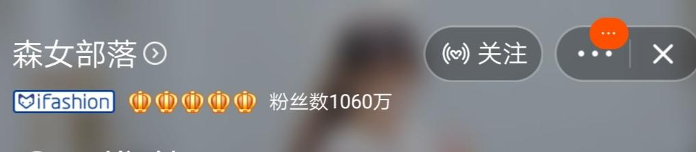 維品會品牌折扣網（唯品會品牌女裝店鋪推薦）