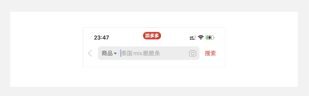 場景化設(shè)計是什么意思？產(chǎn)品場景化流程介紹