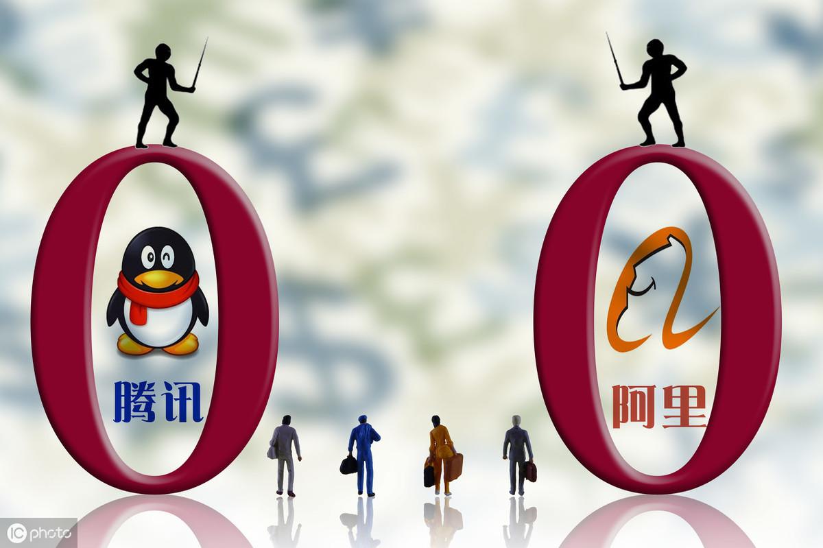 銷售寶是干嘛用的？網(wǎng)銷寶和銷售寶的區(qū)別有哪些？