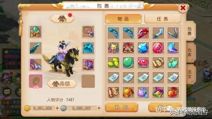 什么游戲掙錢(qián)多還能提現(xiàn)？2023正規(guī)賺錢(qián)游戲排名前十推薦