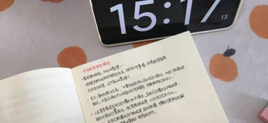 女生快速掙錢的方法？適合女生快速賺錢的三種行業