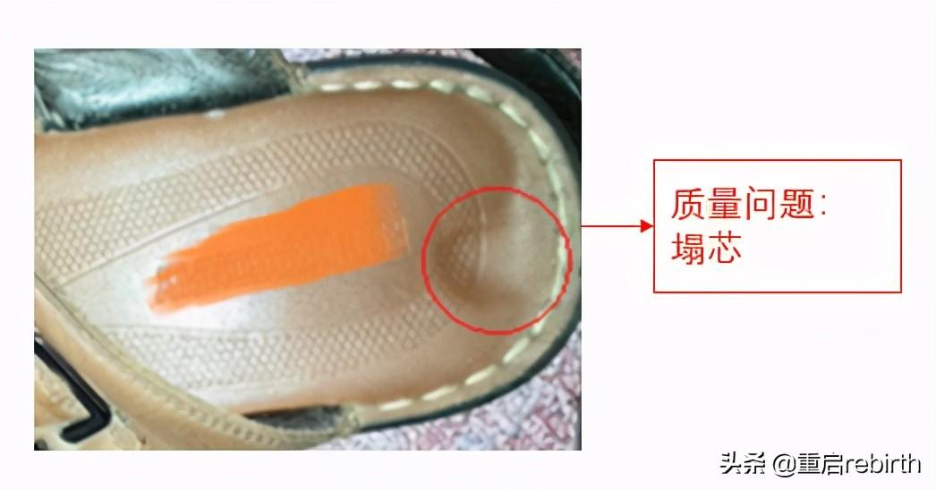 鞋子三包指的是哪三包？國家鞋類三包最新規(guī)定大全