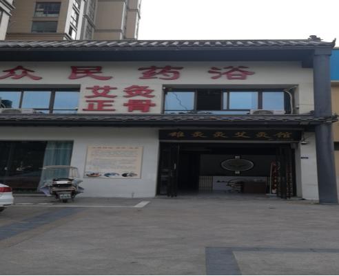 50歲女人做什么生意好？適合女性一個人創業的項目推薦