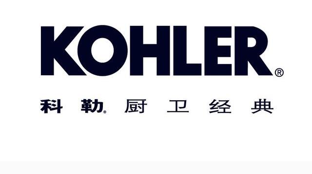 親淘衛(wèi)浴是幾線品牌？國內(nèi)衛(wèi)浴排名前十品牌一覽表