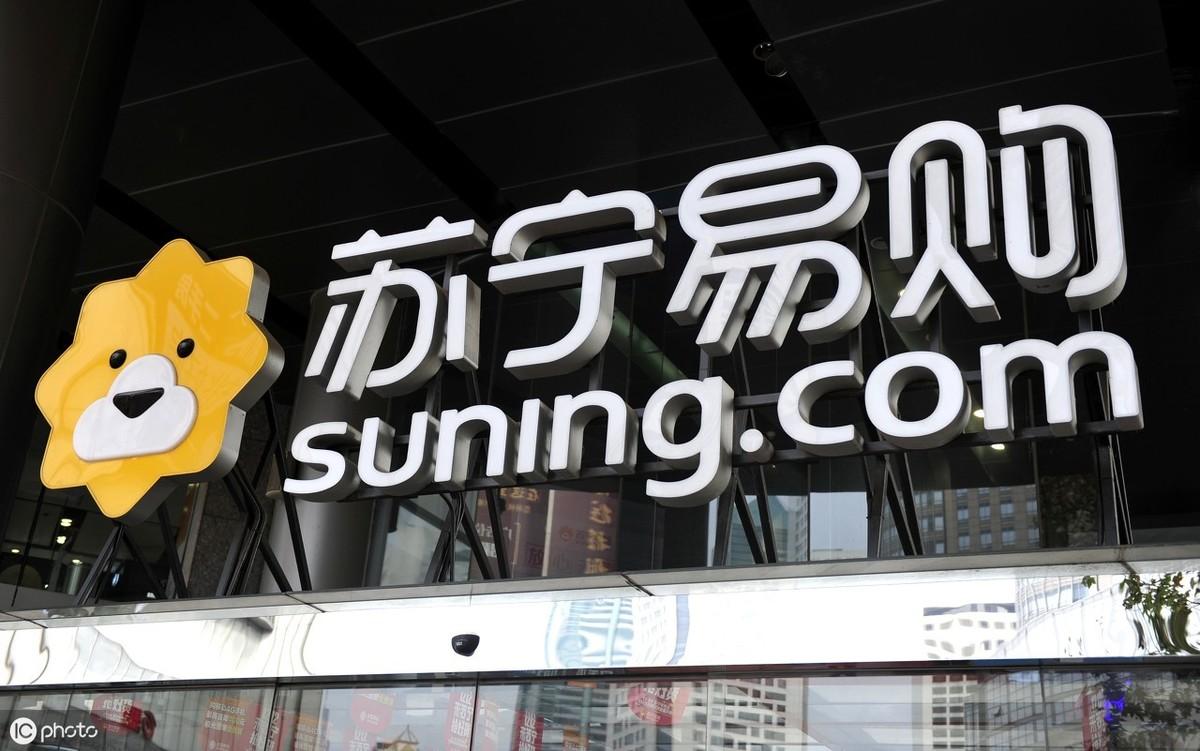 c2c平臺(tái)有哪幾個(gè)？國(guó)內(nèi)c2c十大平臺(tái)排行榜