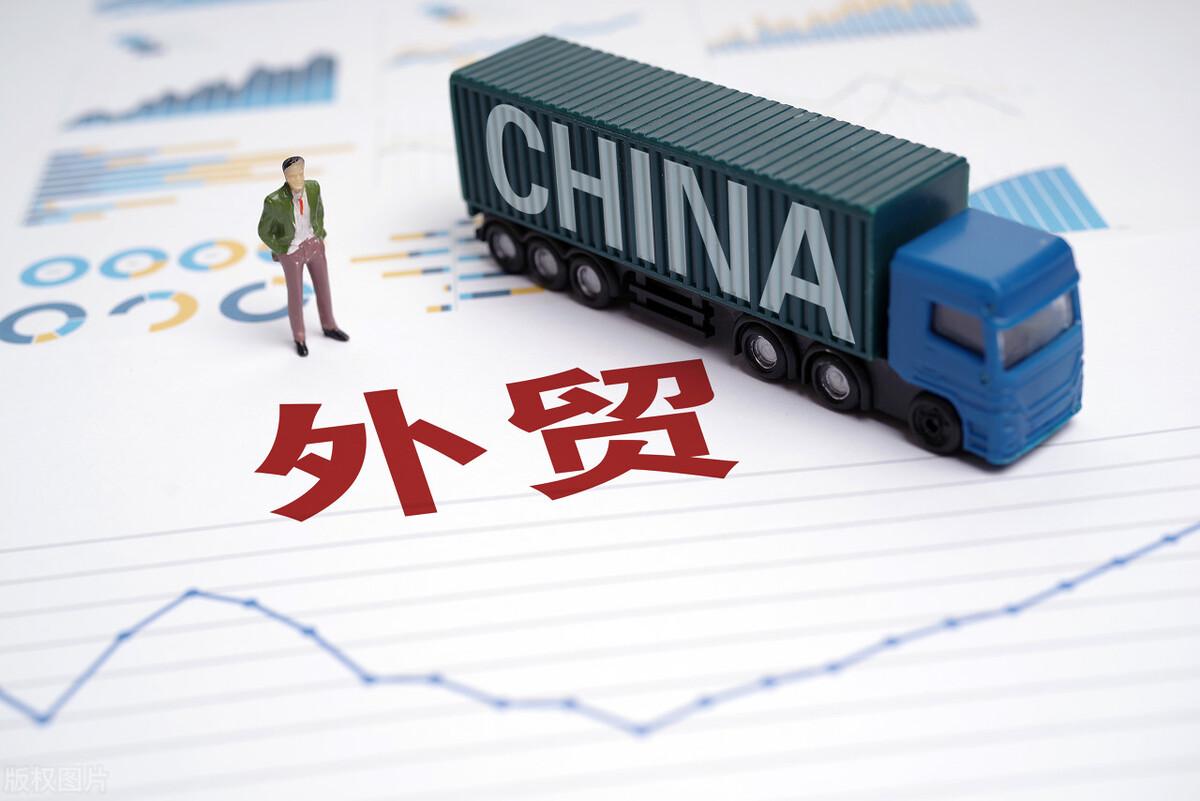 自助貿易網怎么樣？外貿訂單接單平臺排名前十推薦