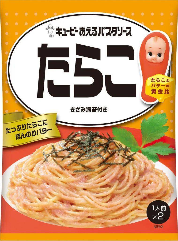 零食網(wǎng)站有哪些？國外八個零食網(wǎng)站推薦