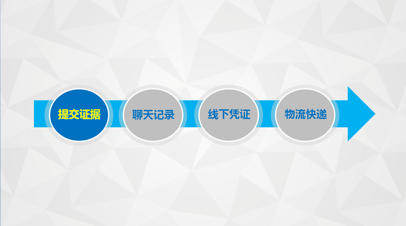 微信永久封號怎么解除限制（分享微信解除限制的三種方法）