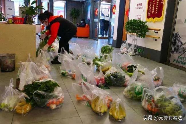 淘寶社區團購平臺叫什么？淘寶旗下社區團購平臺排行榜