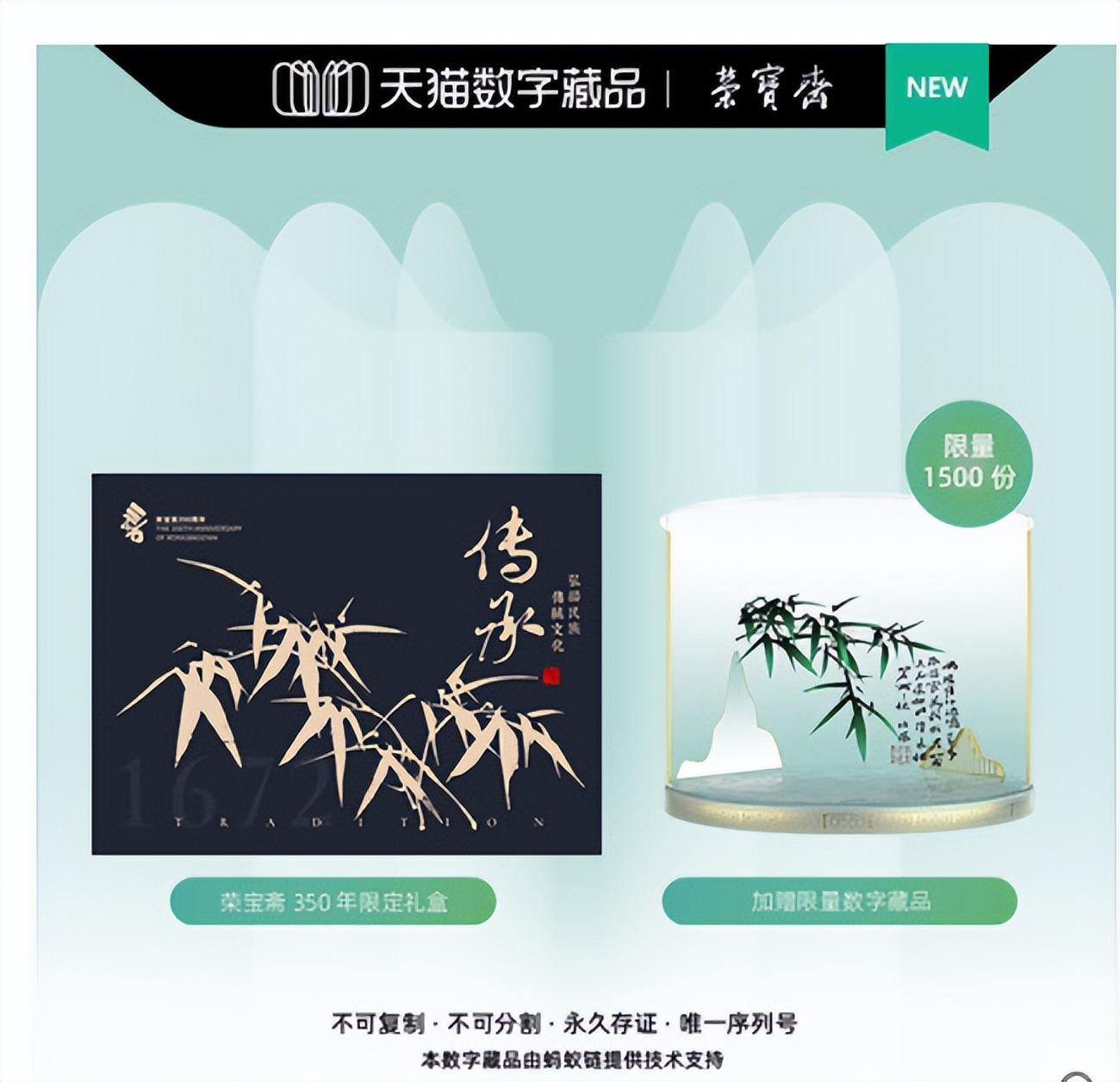 母嬰折扣店有哪些？盤點(diǎn)淘寶母嬰專賣店排行榜前十