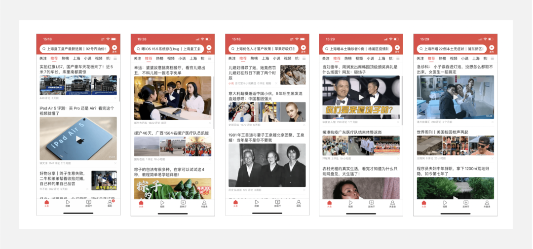 場景化設(shè)計是什么意思？產(chǎn)品場景化流程介紹