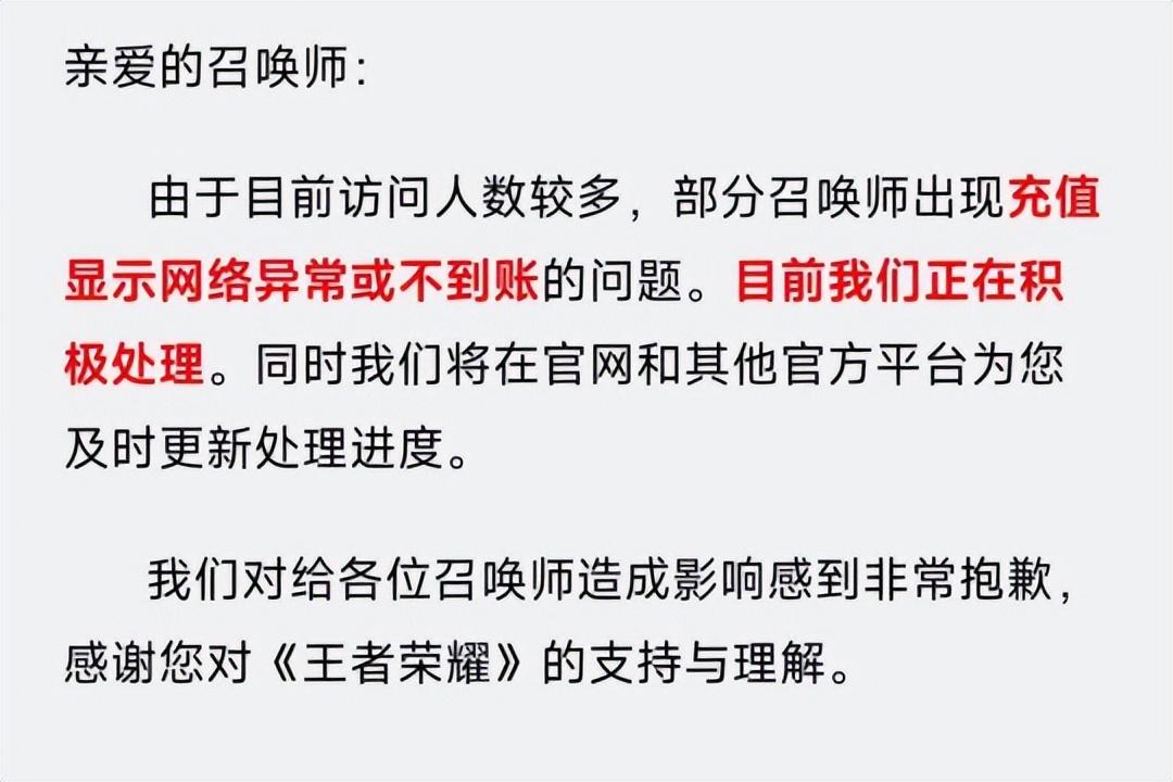 網(wǎng)絡(luò)游戲掙錢的有哪些？網(wǎng)上正規(guī)賺錢平臺排名前十推薦
