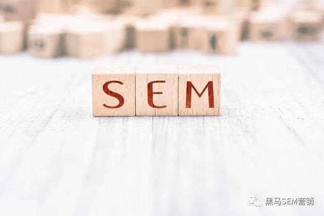 sem培訓班學費哪個好？培訓電腦學費收費標準表一覽