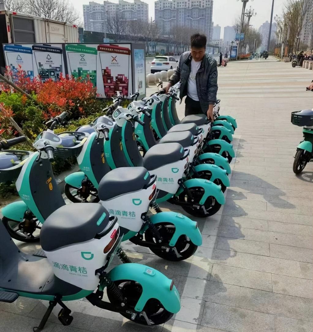 共享單車怎么收費的？2023共享單車收費標準表一覽