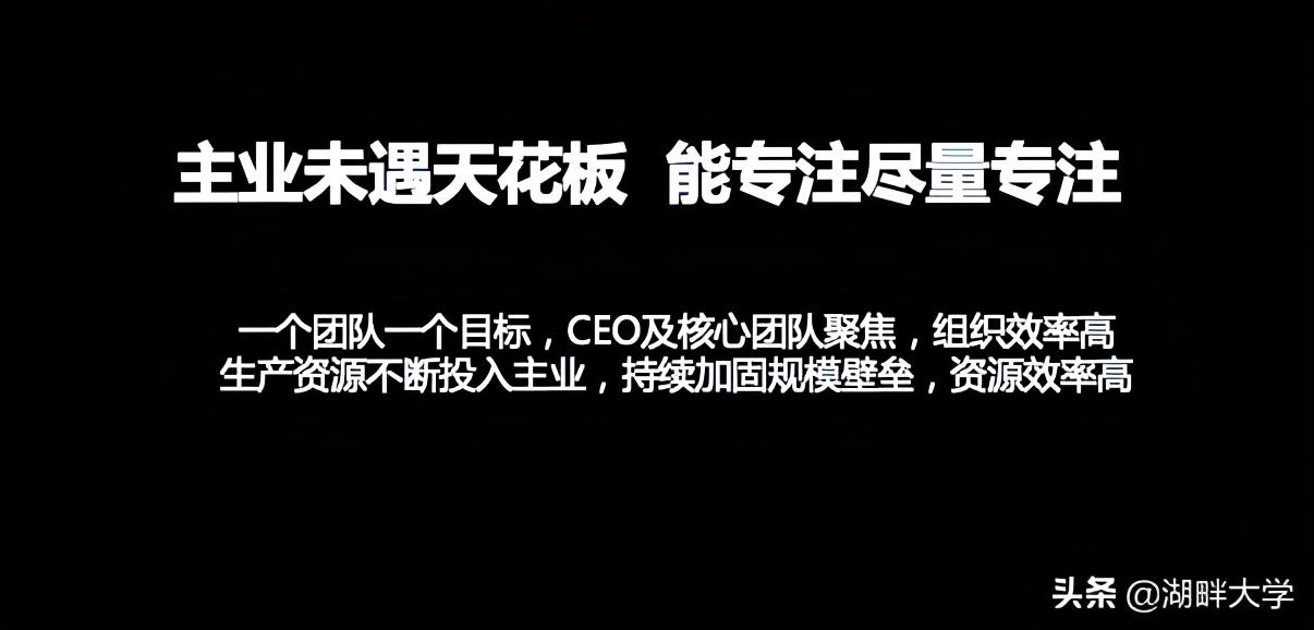 貝貝網(wǎng)是個(gè)什么平臺(tái)？貝貝電商平臺(tái)特點(diǎn)解析