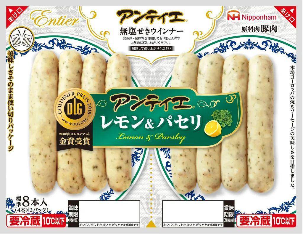 零食網(wǎng)站有哪些？國外八個零食網(wǎng)站推薦