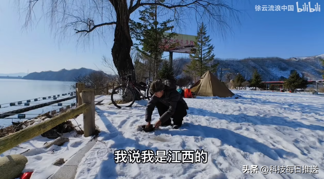b站up主收入怎么算？分享b站博主獲得收益的三大方法技巧