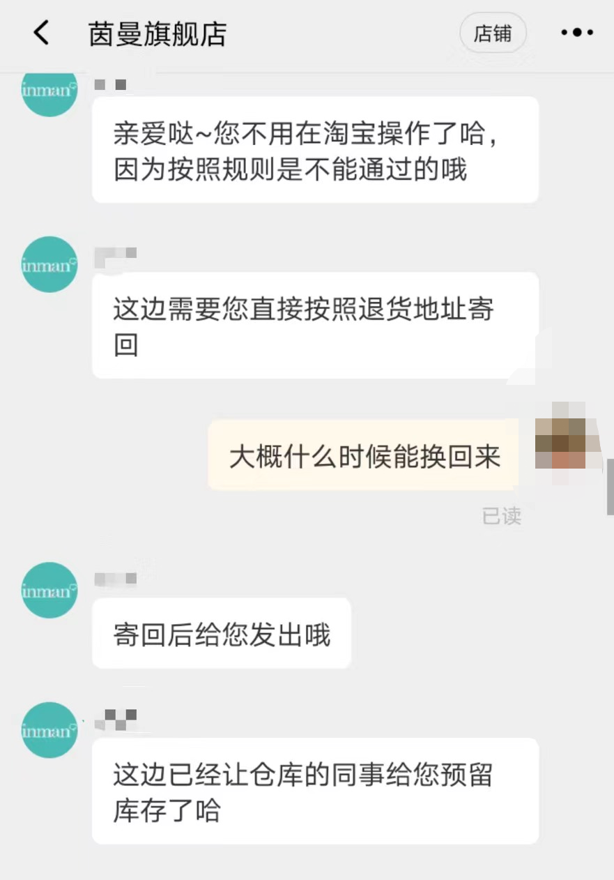 服裝電商平臺有哪些？服裝平臺六大類型排行榜