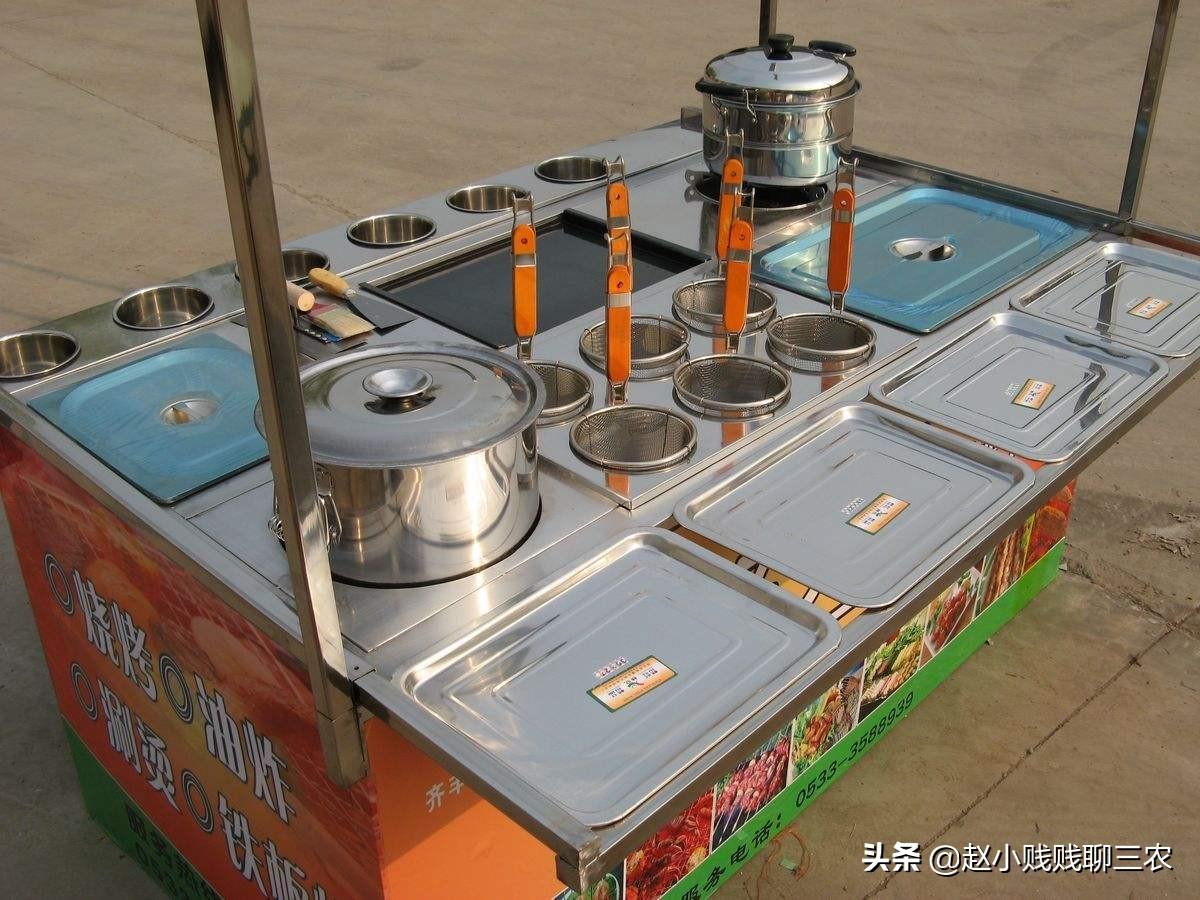 小吃車大概多少錢一輛？2023小吃最火爆創業項目排行榜