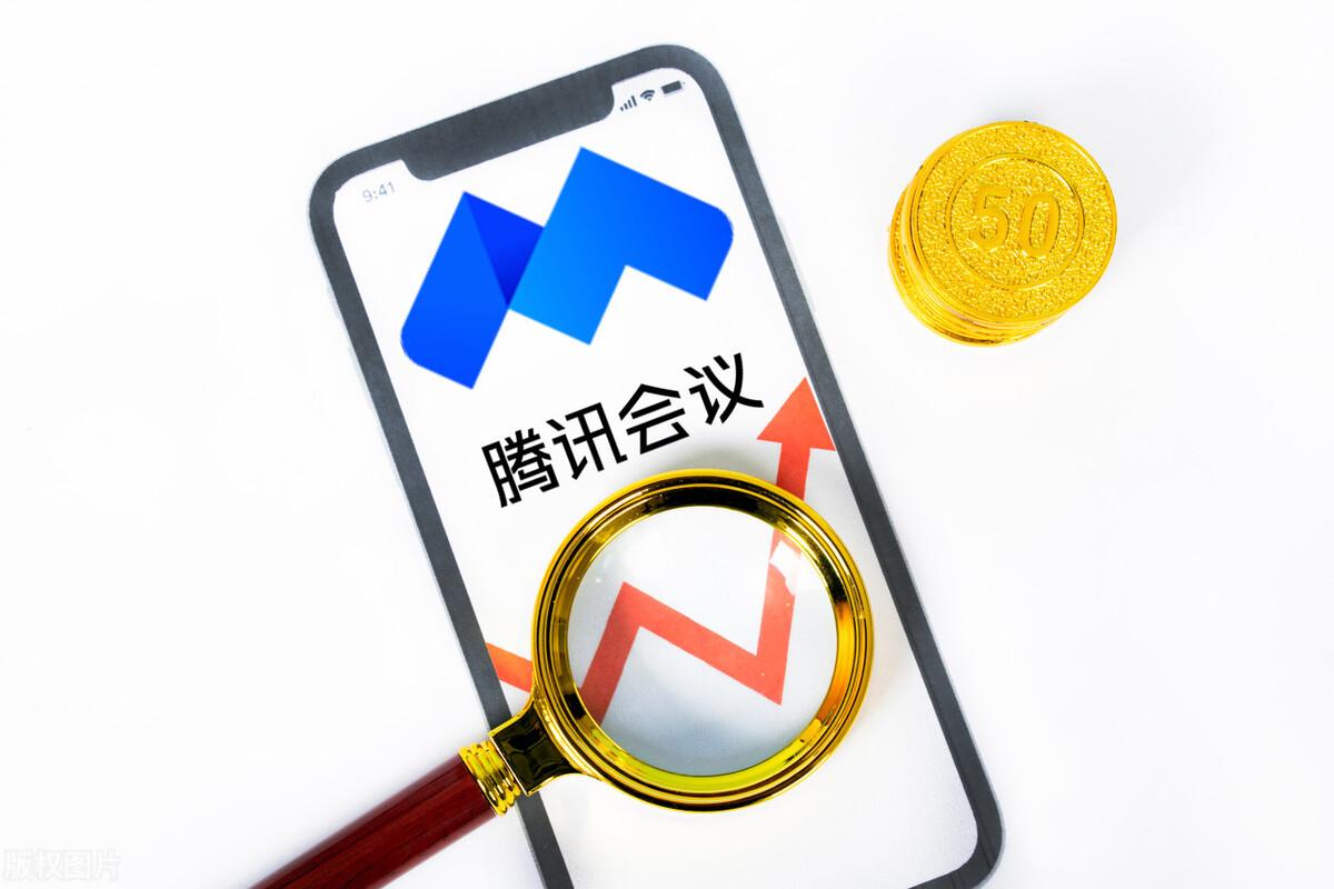 網絡面試需要準備什么？解析網絡面試必備條件及流程