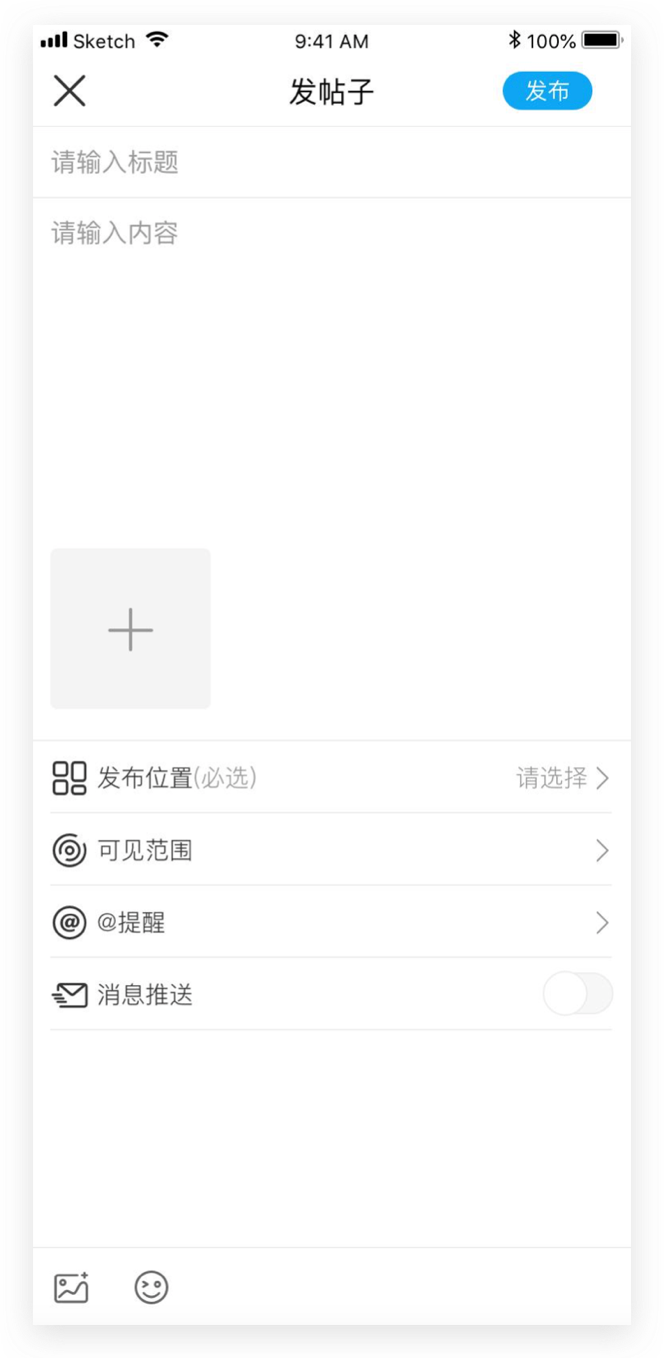 企業社區是什么意思？解析社區的企業作用