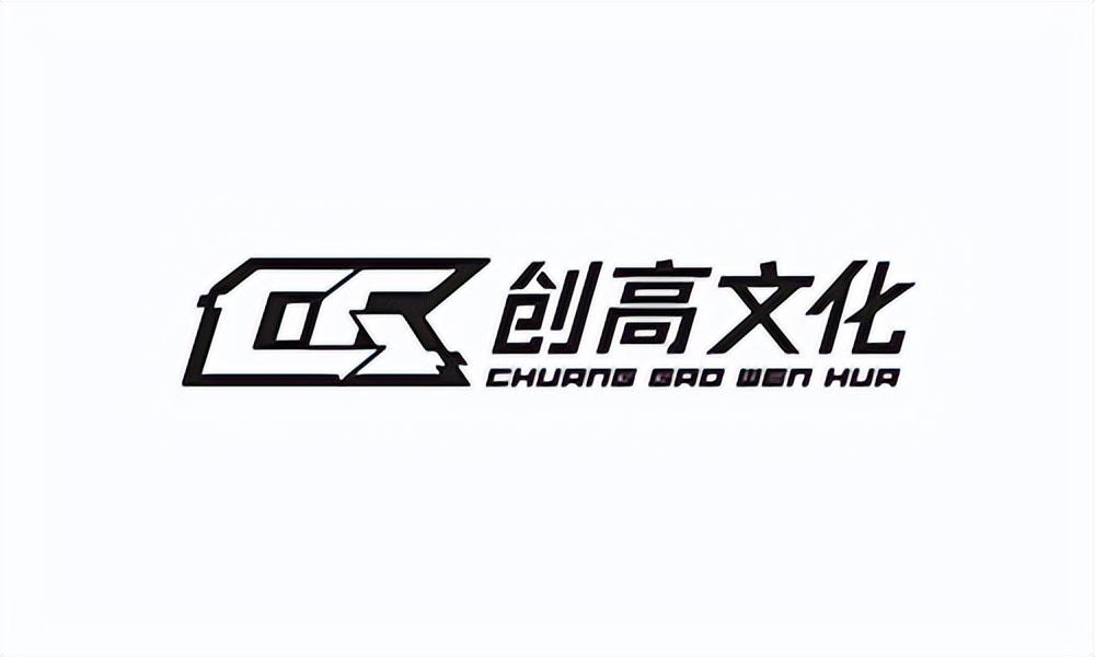 十佳電商服務商有哪些？國內電商公司排行榜前十名